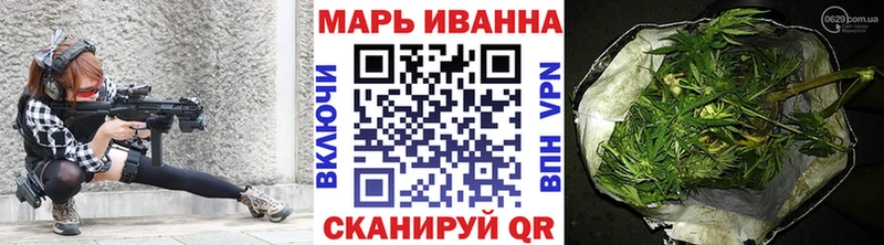 Цена Пойковский COCAIN Марихуана Амфетамин Гашиш БУТИРАТ Меф