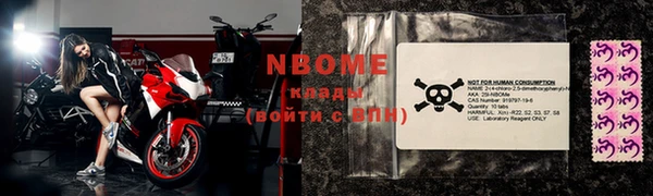 mix Абдулино