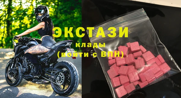 mix Абдулино
