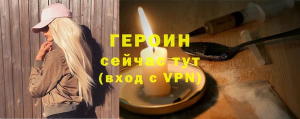mix Абдулино