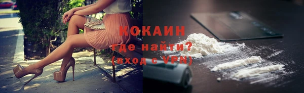 mix Абдулино