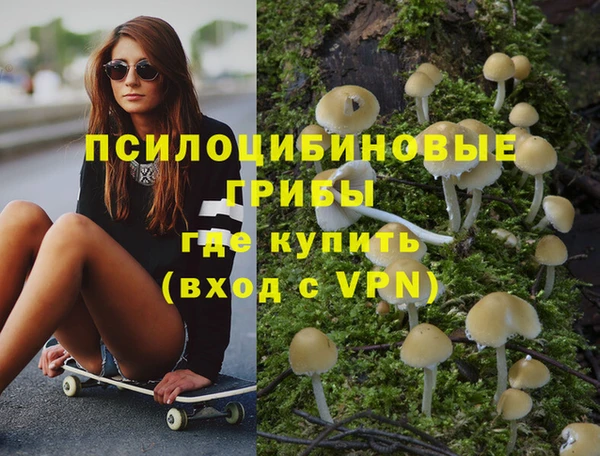 mix Абдулино