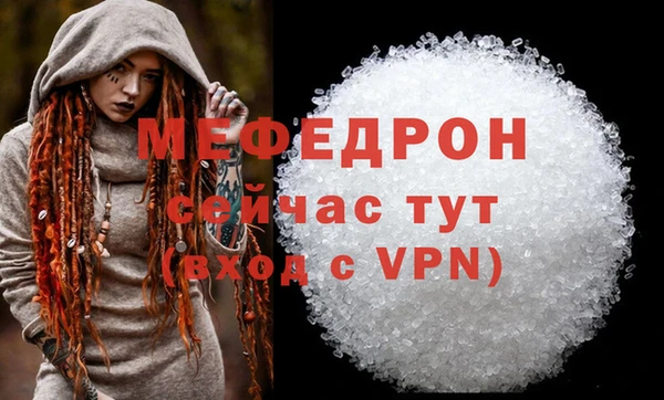 крисы Осташков