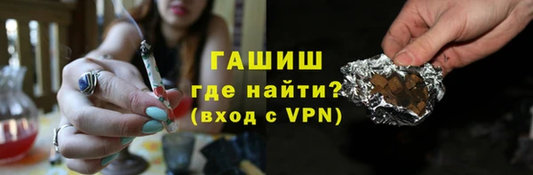 ECSTASY Абаза