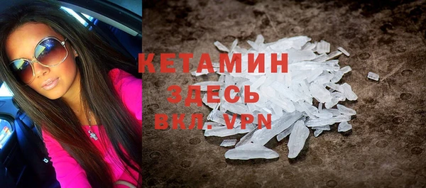 mix Абдулино