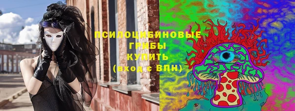 МДМА Абинск