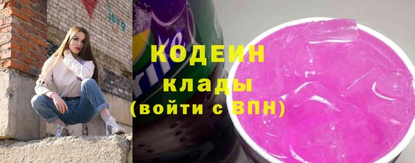 mix Абдулино