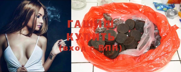 ECSTASY Абаза