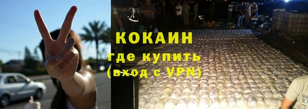 mix Абдулино